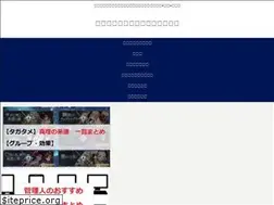 Sites similar to rshellyblog.com