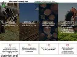 Sites similar to rshn-khv-eao.ru