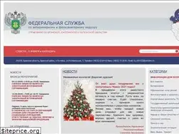 Sites similar to rshn32.ru