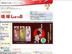 Sites similar to rshop.ne.jp