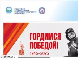 Sites similar to rshu.ru