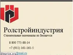 Sites similar to rsi.by