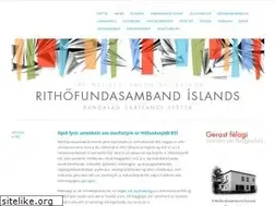 Sites similar to rsi.is