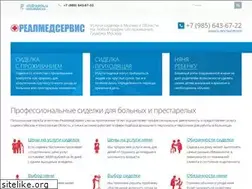 Sites similar to rsidelki.ru