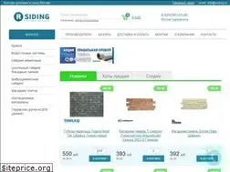 Sites similar to rsiding.ru