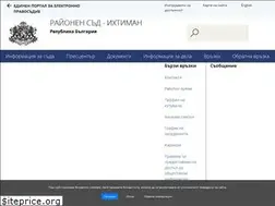 Sites similar to rsihtiman.org