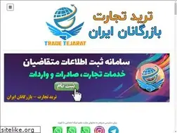 Sites similar to rsimshop.ir