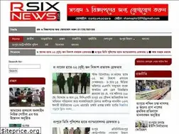 Sites similar to rsixnews.com