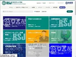 Sites similar to rsj.or.jp