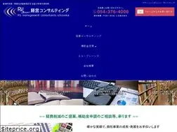 Sites similar to rsk-consulting.jp