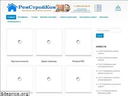 Sites similar to rsk-nsk.ru