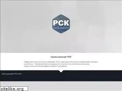 Sites similar to rsk.ru
