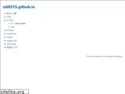 Sites similar to rsk0315.github.io