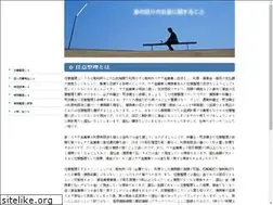 Sites similar to rskartikahusada.com