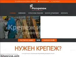 Sites similar to rskcorp.ru