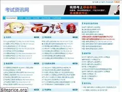 Sites similar to rsks.net