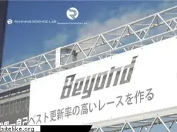 Sites similar to rslab.tokyo