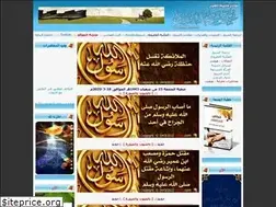 Sites similar to rslan.com