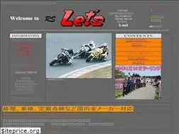Sites similar to rslets.com