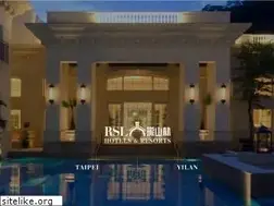 Sites similar to rslhotel.com