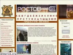 Sites similar to rslovar.com