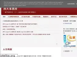 Sites similar to rslu.blogspot.com