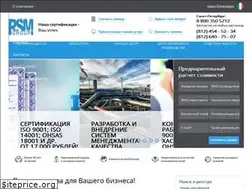 Sites similar to rsm-cert.com