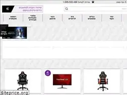 Sites similar to rsm.computer