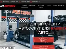 Sites similar to rsm37.ru