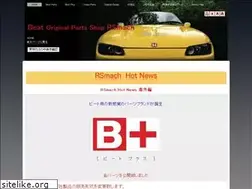Sites similar to rsmach.com