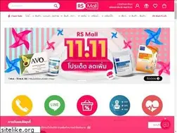 Sites similar to rsmall.com
