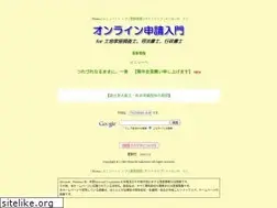 Sites similar to rsmay.com
