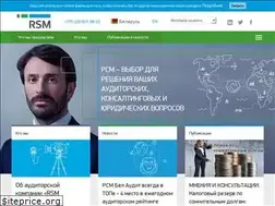 Sites similar to rsmby.by
