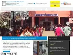 Sites similar to rsmraiganj.in