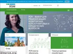 Sites similar to rsmrus.ru