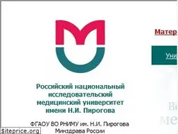 Sites similar to rsmu.ru