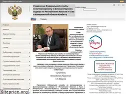 Sites similar to rsn-hak.ru
