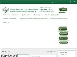Sites similar to rsn-kld.ru