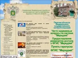 Sites similar to rsn-omsk.ru