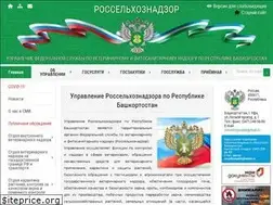 Sites similar to rsn-rb.ru