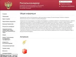 Sites similar to rsn-rostov.ru
