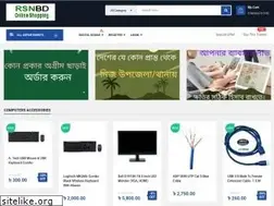 Sites similar to rsnbd.org