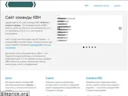 Sites similar to rsnd-kvn.narod.ru