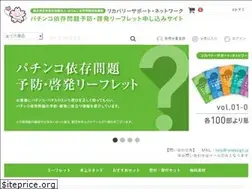 Sites similar to rsndesign.jp