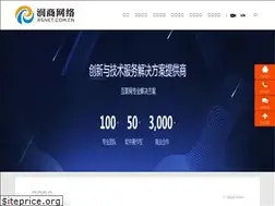 Sites similar to rsnet.com.cn