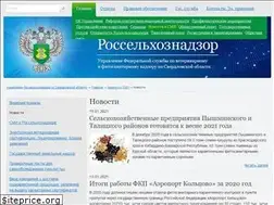 Sites similar to rsnso.ru