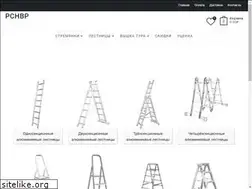 Sites similar to rsnvr.ru