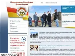 Sites similar to rso-government.org