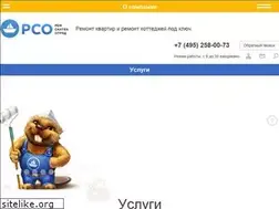 Sites similar to rso.ru