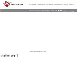 Sites similar to rsochi.com